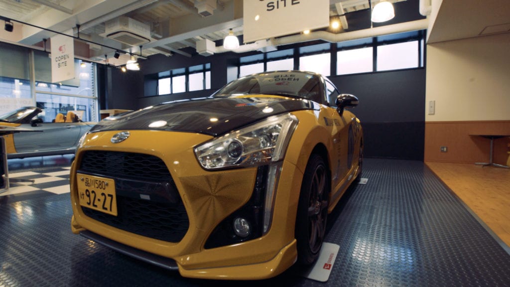 Daihatsu 3D Effect Skin